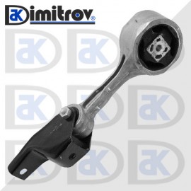 Тампон двигател Seat Cordoba Ibiza Skoda Fabia Volkswagen Fox Polo Spacefox